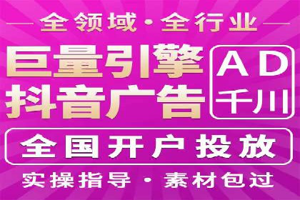 如何在今日头条信息流中脱颖而出？——看这些成功案例的秘诀