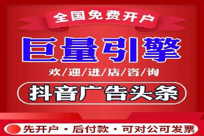 Sem优化公司案例：优化方案定制服务